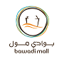 Bawadi Mall